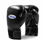 Winning MS-500 Gloves
