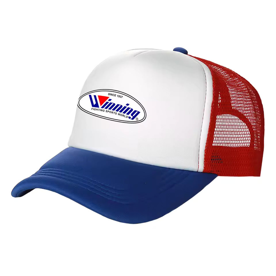 Winning Boxing Trucker Cap
